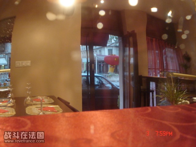 DSC00003.JPG