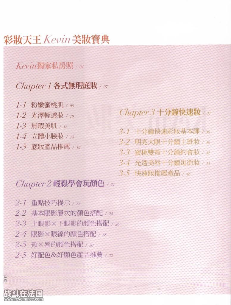 002.jpg