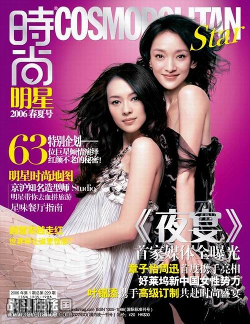 xin_5205030813095001348462.jpg