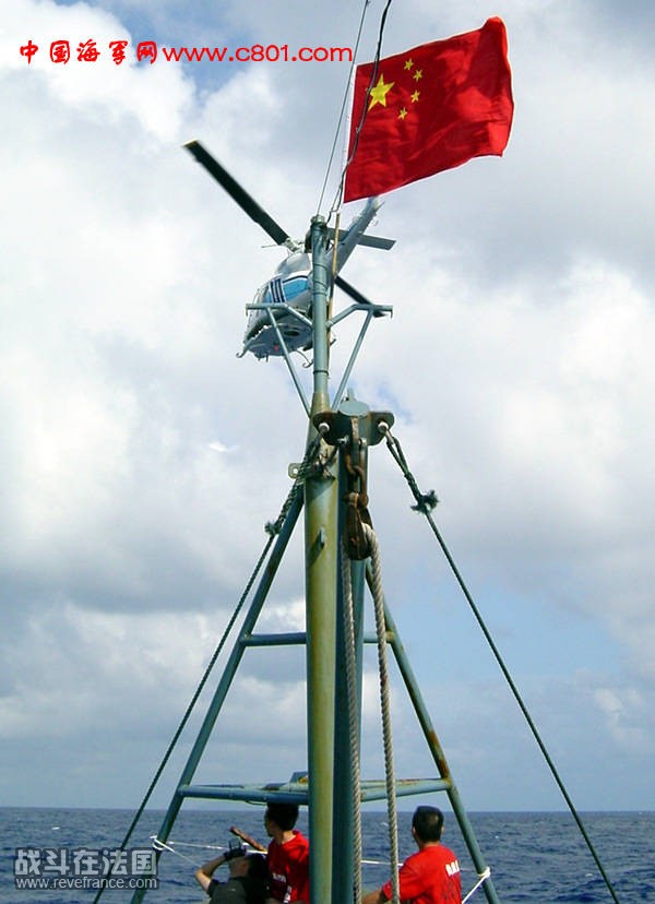 20060217231345.jpg