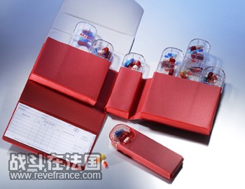 pilbox maxi.jpg