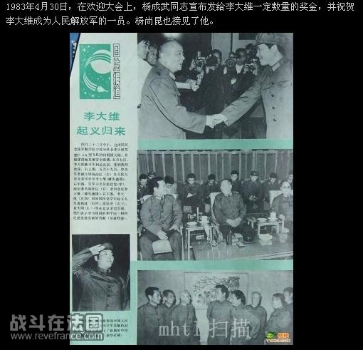 fe70eb01271958dc267fb56e.jpg