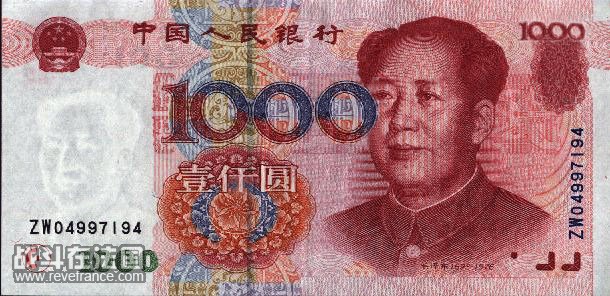 xiaopihaixilieyahoo_008.jpg