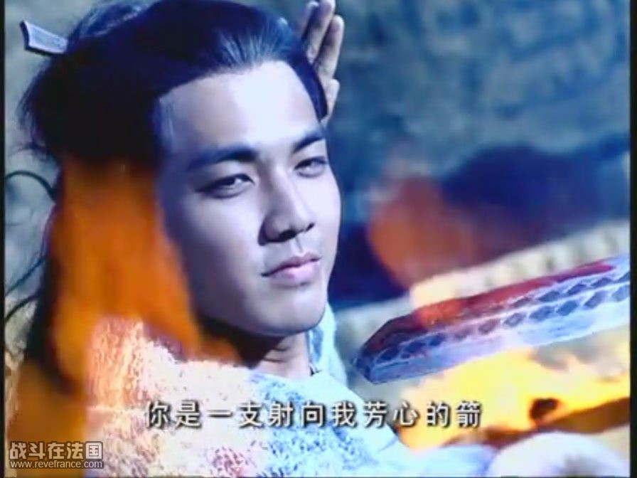 惊才绝艳顾惜朝