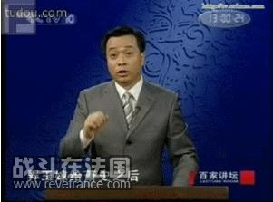 弄玉嫁给萧史之后