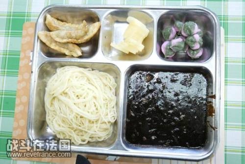 hongkunkuaileyahoo_017.jpg