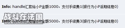 QQ截图未命名.jpg