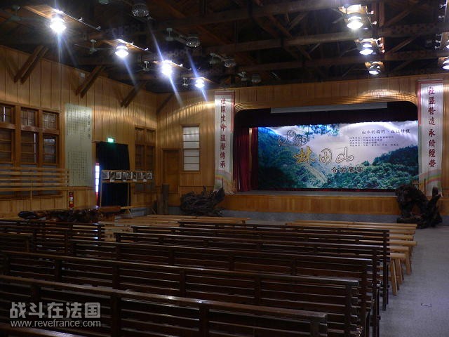 老式大会堂。