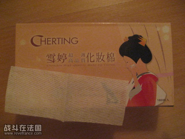 照片 312.jpg