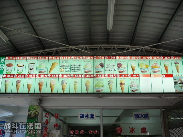 P1060561(1).JPG