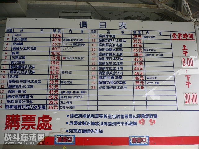 P1060563(1).JPG