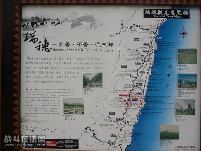 P1060577(1).JPG