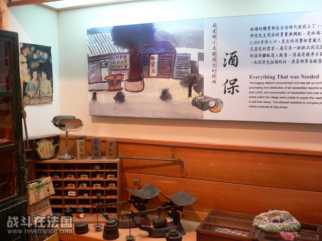 P1060528(1).JPG