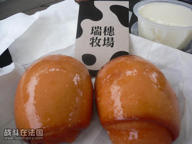 P1060584(1).JPG