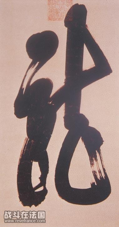 80.JPG