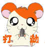 17871_200713118574428431.gif