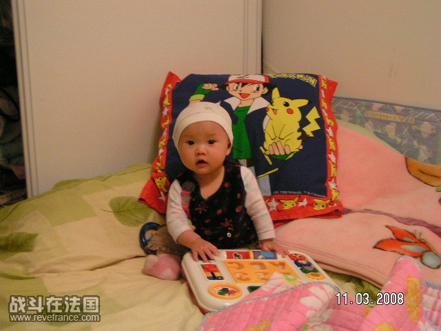 PICT0866.JPG