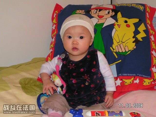 PICT0873.JPG