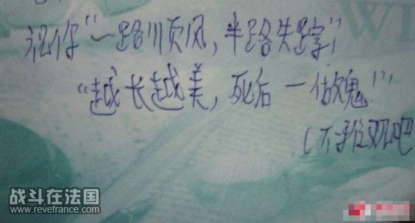 hongkunkuaileyahoo_013.jpg