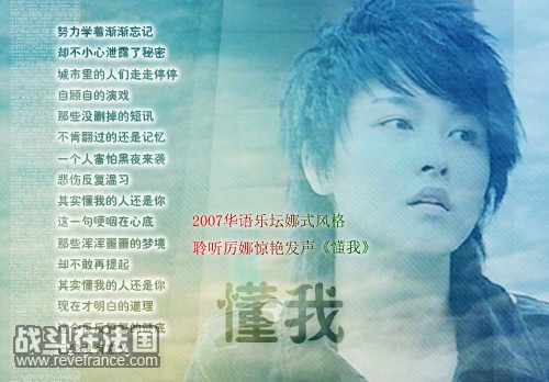 f3a33a291ae987fa99250ab8.jpg