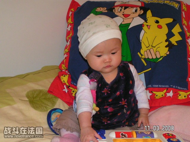 PICT0872.JPG