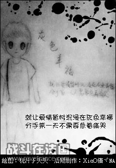 grey4.jpg