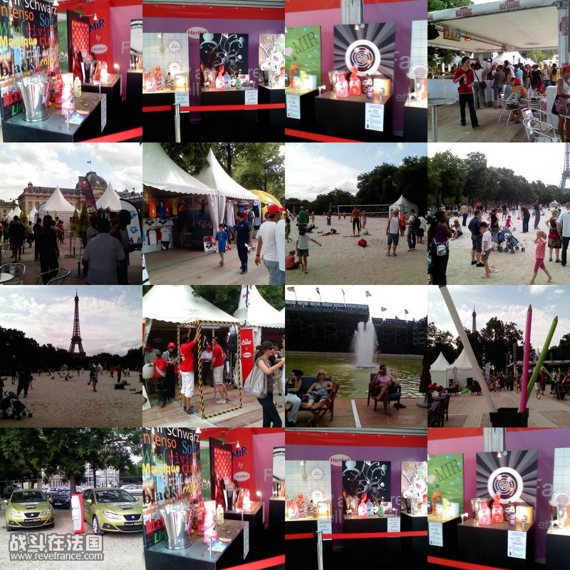 collage1.jpg