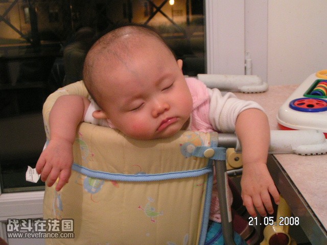 PICT1065.JPG