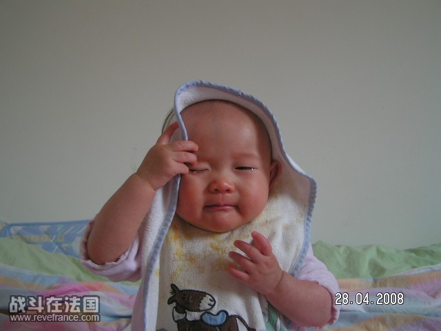 PICT0948.JPG