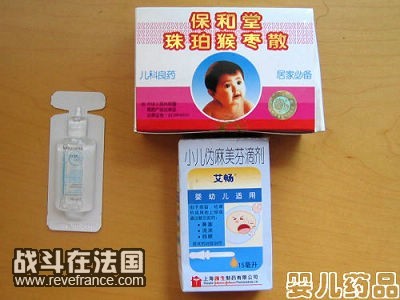 20080514_14f5b6b6d1c124a7d02bpFmTGmmOKNRV.jpg