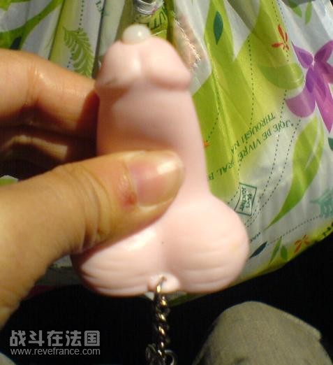 我挤