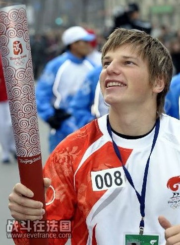 Arshavin.jpg