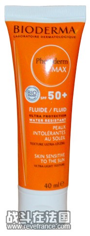 Bioderma_Fluid50+.jpg