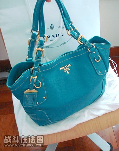 prada turquoise.jpg