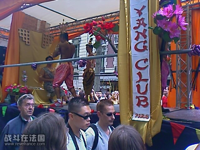 IMAGE_085.jpg