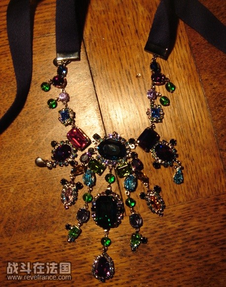 Collier Multicolor 550.jpg