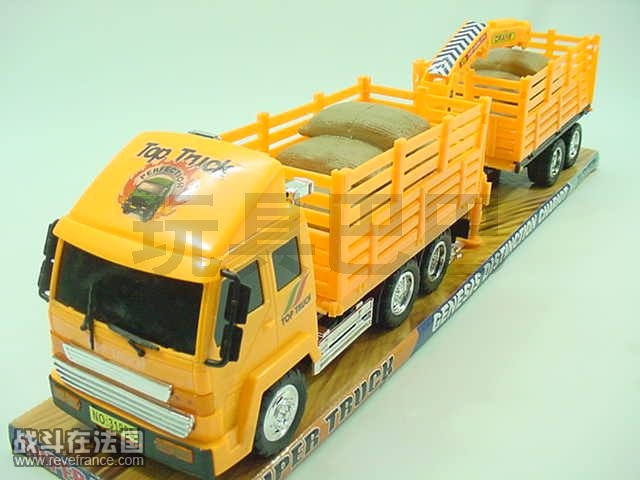 VIP7682.JPG