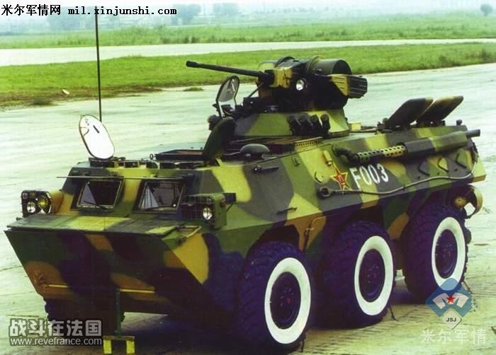 wz551.JPG