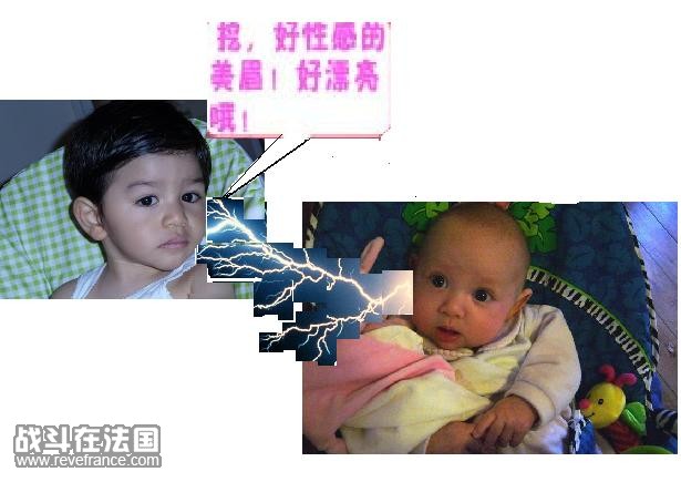 DAYAN&SOSO.JPG
