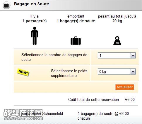 BAGAGE1.jpg