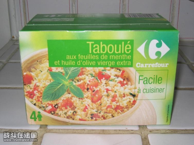 taboulé.jpg