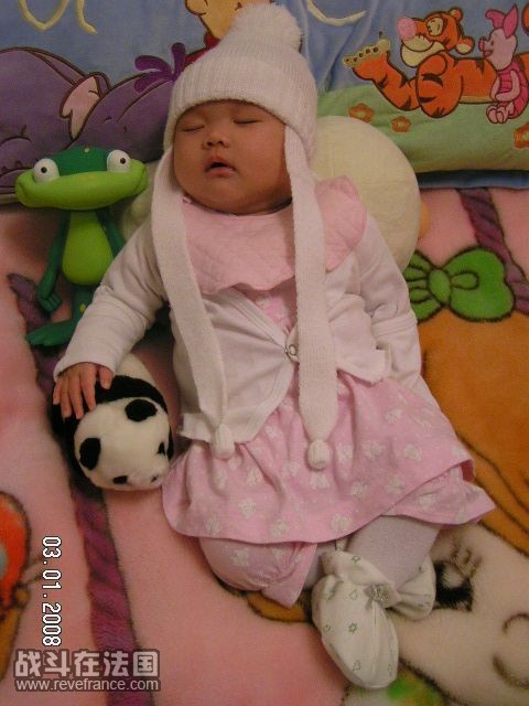 PICT0573.JPG