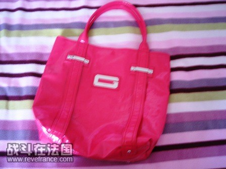 GUESS1.JPG