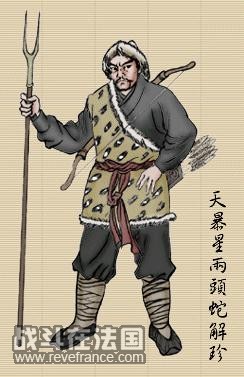 shb1a-34.jpg