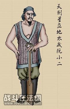shb1a-27.jpg
