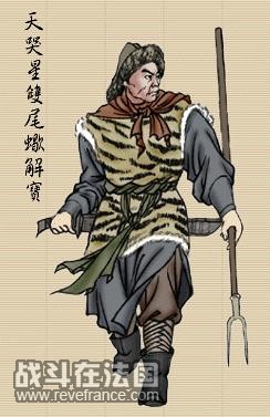 shb1a-35.jpg