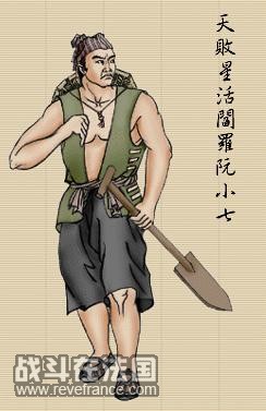 shb1a-31.jpg