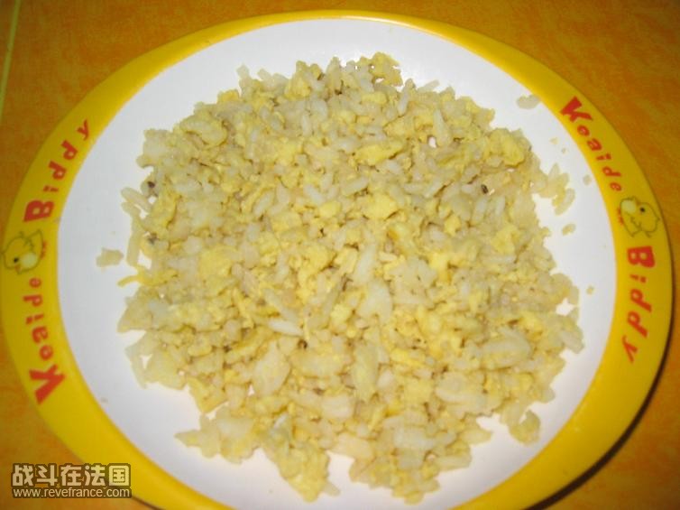 riz.jpg