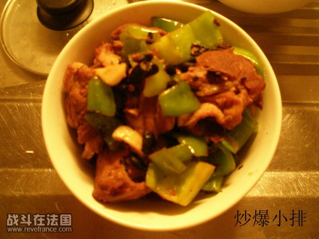 P1010008.JPG