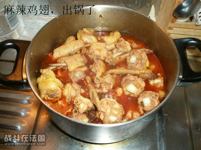 P1010004.JPG